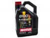 Масло моторное Motul 8100 X-clean 5W40  изображение