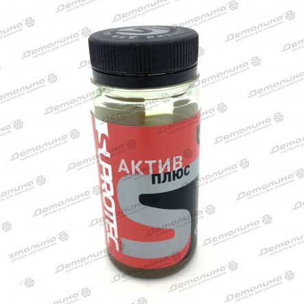 автохимия 122899 Suprotec