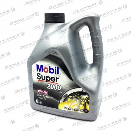 масла моторные 150018 Mobil