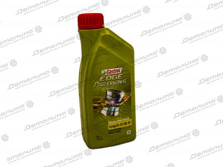 масла моторные 15D15B Castrol