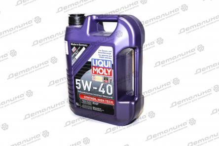 масла моторные 1925 LIQUI MOLY