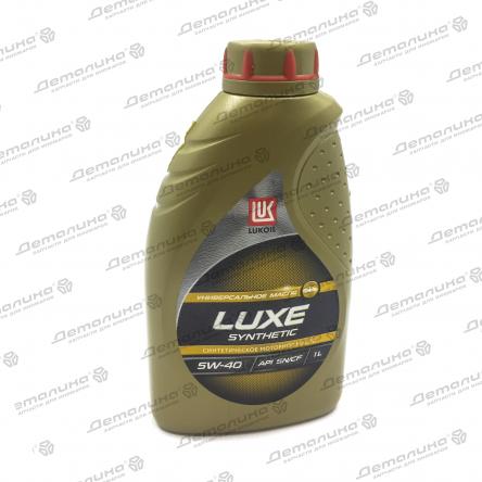 масла моторные 207464 Lukoil