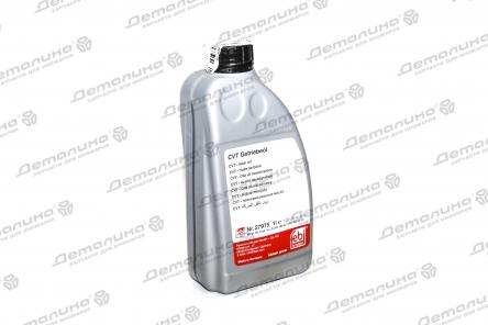 масла трансмиссионные 27975 FEBI BILSTEIN