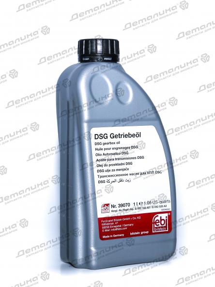 масла трансмиссионные 39070 FEBI BILSTEIN