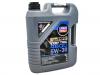 масла моторные 8033 LIQUI MOLY