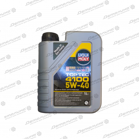 масла моторные 9510 LIQUI MOLY