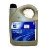 Масло моторное GM Dexos 1 Gen2 5W30 5 л изображение