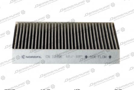 фильтр салонный CN1035K NORDFIL