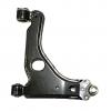 Рычаг OPELAstra-H/Zafira перед. (Прав.) изображение
