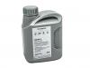 Масло моторное AUDI V8 (C4)  изображение