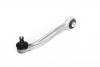 Рычаг AUDI-A4/A5/Q5 зад.верх. (Прав.) изображение