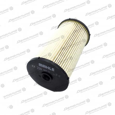 фильтр топливный KX 220D Mahle Original