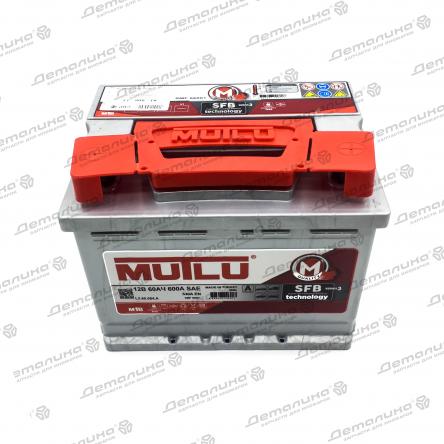 аккумуляторы L260054A MUTLU