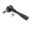 рулевой наконечник M8070060 MARSHALL
