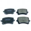 тормозные колодки (дисковые) PBP4058 Patron