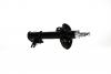 амортизатор SG4579 Zekkert