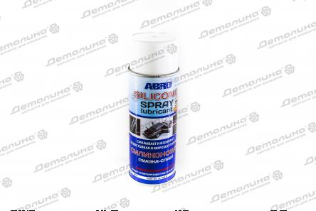 автохимия SL-900-R ABRO